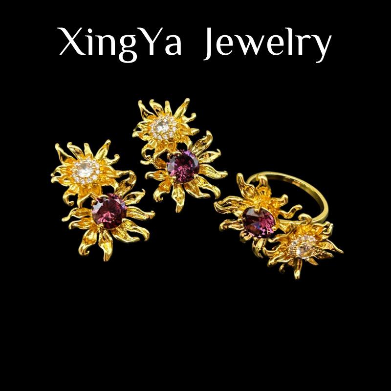 Copper Plated Genuine Gold French Countryside Style Three-dimensional Dynamic Zirconium Inlaid Sunflower Adjustable Ring Earring Set