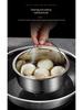 304 Stainless Steel Steaming Basket for Rice Cooker, Soup Separator, Water Bath Cooking Steamer, Household Steaming Rack