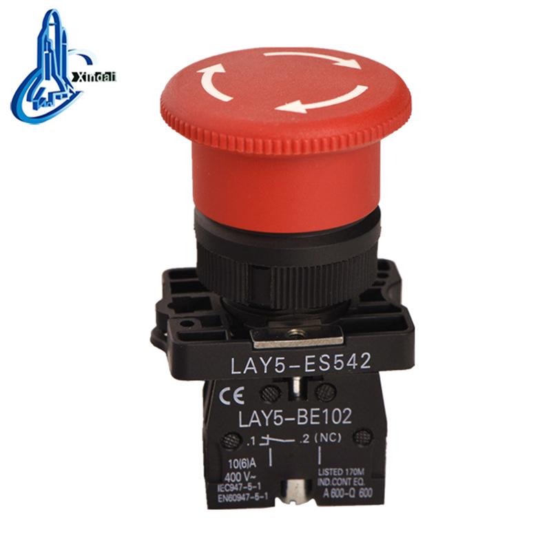 Mushroom Head Emergency Stop Switch ZB2/XB2 542/545 Rotary Reset Elevator Button BE102