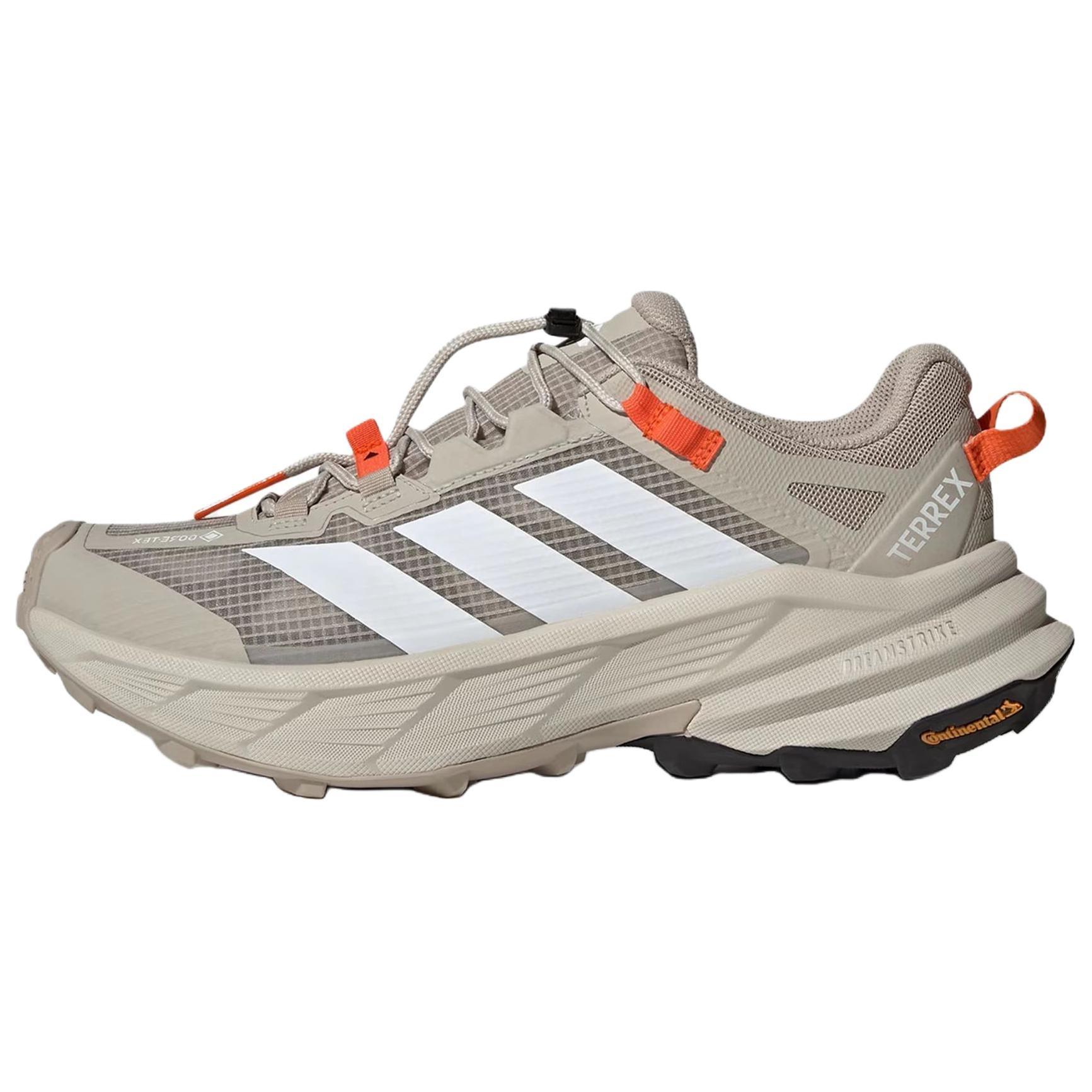 adidas Terrex Freehiker SL GORE-TEX Hiking Wonder Beige Men s HQ4883 EU 40⅔