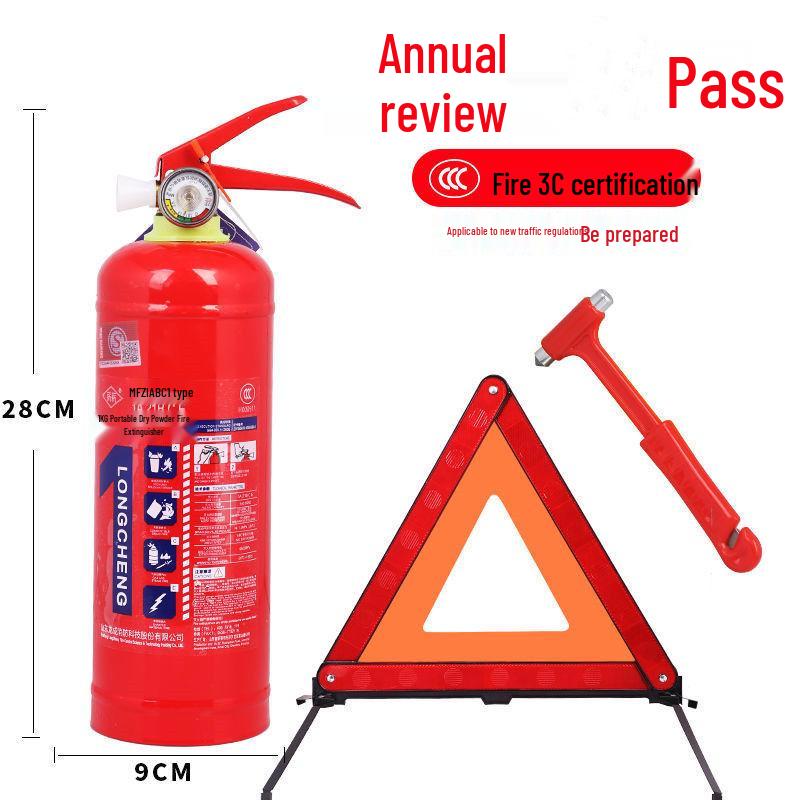 1kg Trockenpulver Handfeuerlöscher mit Feuerwarnschild und Jahresinspektionsset für Fahrzeuggebrauch