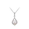 Women's Synthetic Shell Pearl Clavicle Necklace - Elegant Mother's Day Gift for Elders