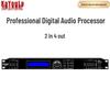 KaYouLa KYL-24 Professional Digital Audio Matrix Processor (CN Version)