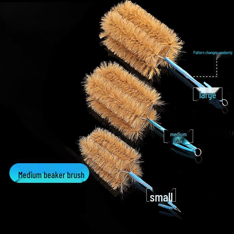 Laboratory Cleaning Brush Set