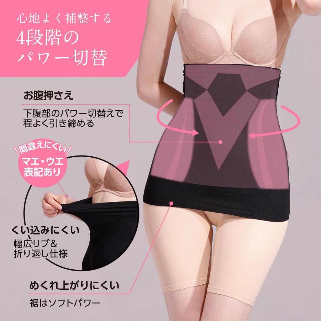 Lucien Waist Cincher on Power Shape Waist Cincher for Belly and Waist Sculpting Slims Areas You Slimming Innerwear for Size M [Featured TV] [Instantly