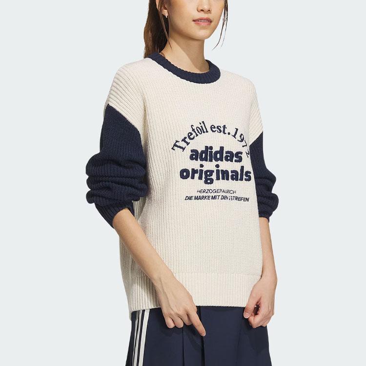 Adidas Originals Classic Sport Sweater Unisex Tops White IW6286