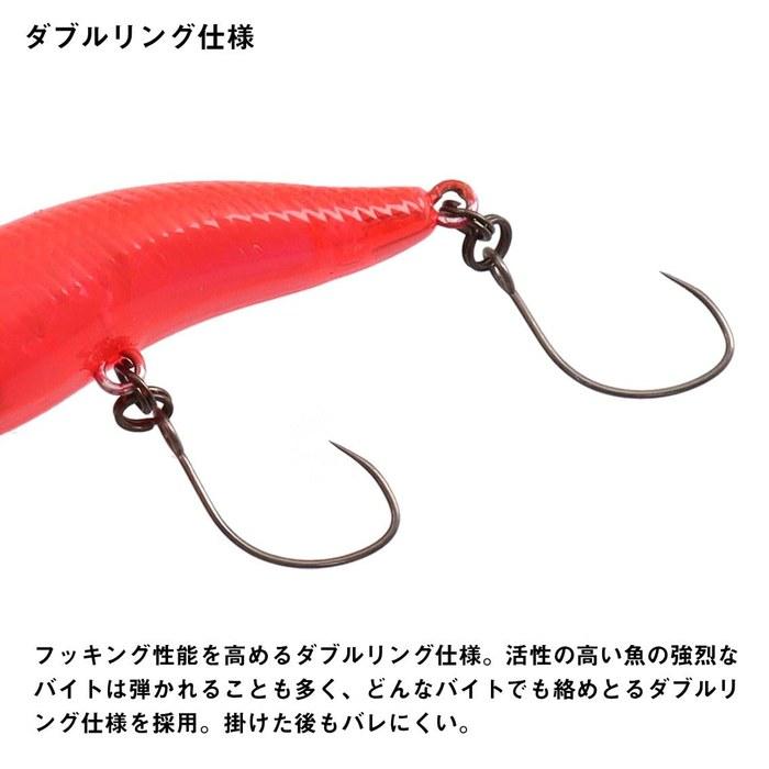 Daiwa Presso Wabukura Slim 39F SR 39mm