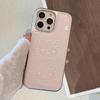Gilded Epoxy Resin IPhone 16 Cute Cat Design, Suitable for Apple 15 Pro Max and 17 Models, Electroplated Huawei Mate Samsung