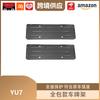 Xiaomi YU7 License Plate Frame for New Energy Vehicles – Full Coverage, One-Piece Plastic Design
