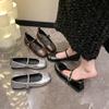 French with Skirt Mary Jane Shoes Women's Shoes 2025 Spring and Autumn New Korean Version Flat-bottomed Doudou Shoes Silver Small Leather Shoes