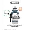 X0344 Lernbausteine Spielzeugfigur Star Wars Klonkrieger Echo Maske Helm für Kinder