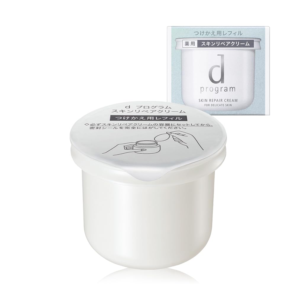 d program Skin Repair Cream Eye for Sensitive Skin (d program) [Quasi-drug] (Refill) - Cream, Fragrance-Free, 45g,