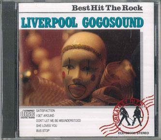 

CD VARIOUS - Rock Greatest Hits Best / Liverpool ECD30002 EYEBIC Japan Obi Rock Used