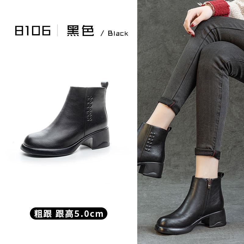 2025 new leather Martin boots women's British style versatile casual thin boots velvet Korean version short boots thickened boots
