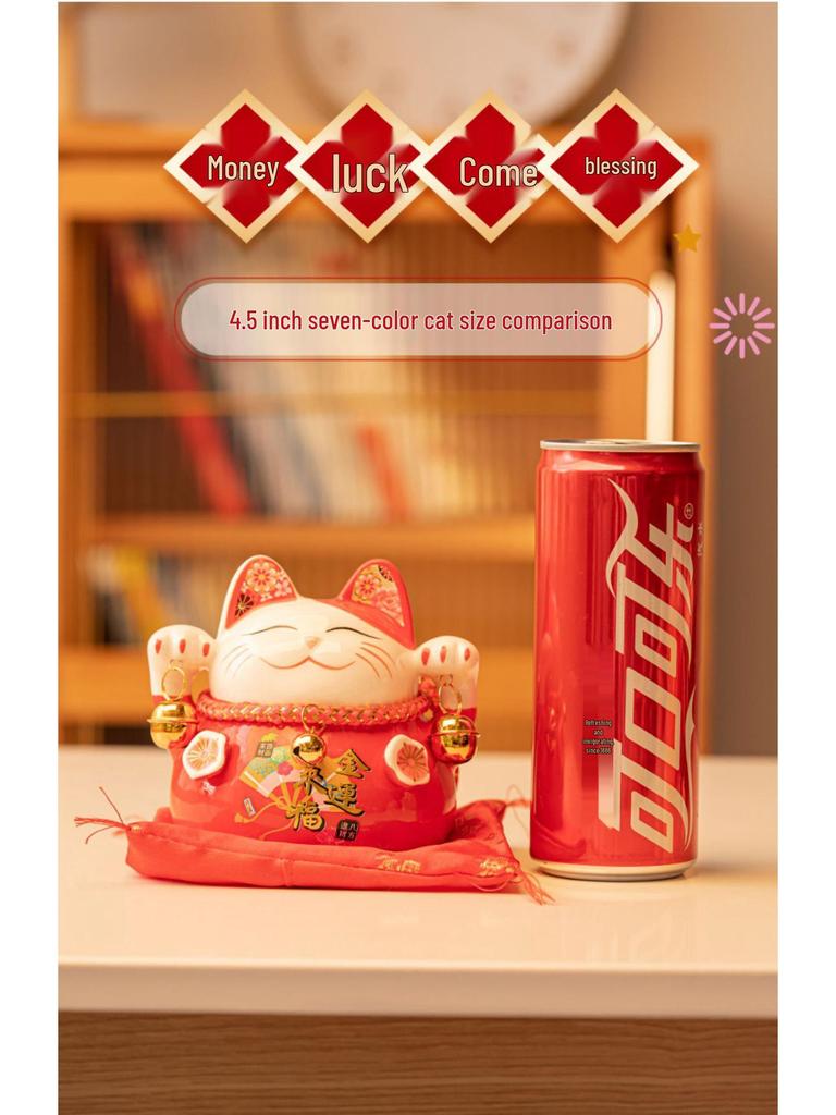 Lucky Cat Ceramic Piggy Bank | Creative Japanese Ornament | Cute Mini Gift for Birthdays or Store Opening