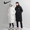 2024 Winter Mid-Length Thickened Down Jacket - Unisex Sports Casual Outerwear