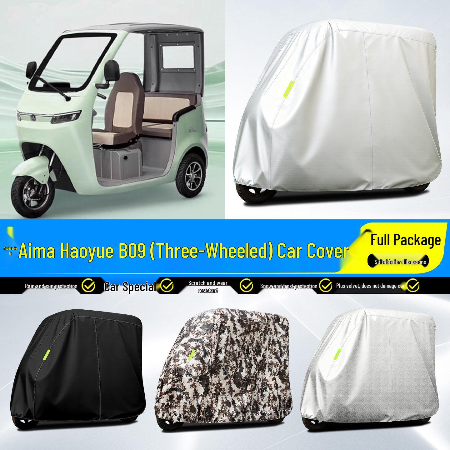 

Aima Haoyue B09 Electric Tricycle Rain and Sun Canopy Cover with Decorative Accessories Aluminum Film Silver Grid Cover