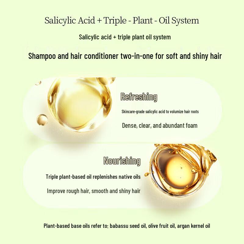 Somang Scalp Care Plant Shampoo