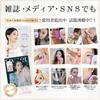 [popular magazine featured] anlan warm/cold lift kassa facial device ems kassa plate 45 temperature sensation cooling lift 3 color photo care vibrati