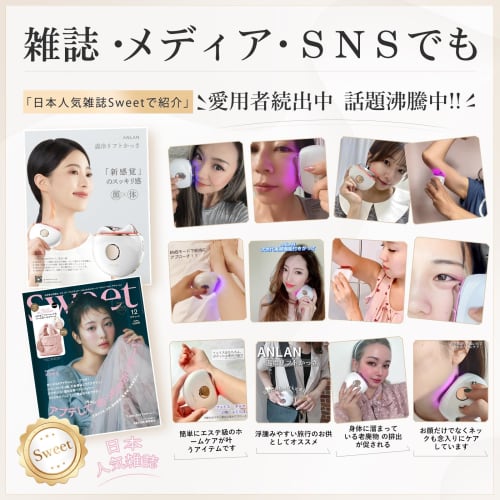 [popular magazine featured] anlan warm/cold lift kassa facial device ems kassa plate 45 temperature sensation cooling lift 3 color photo care vibrati