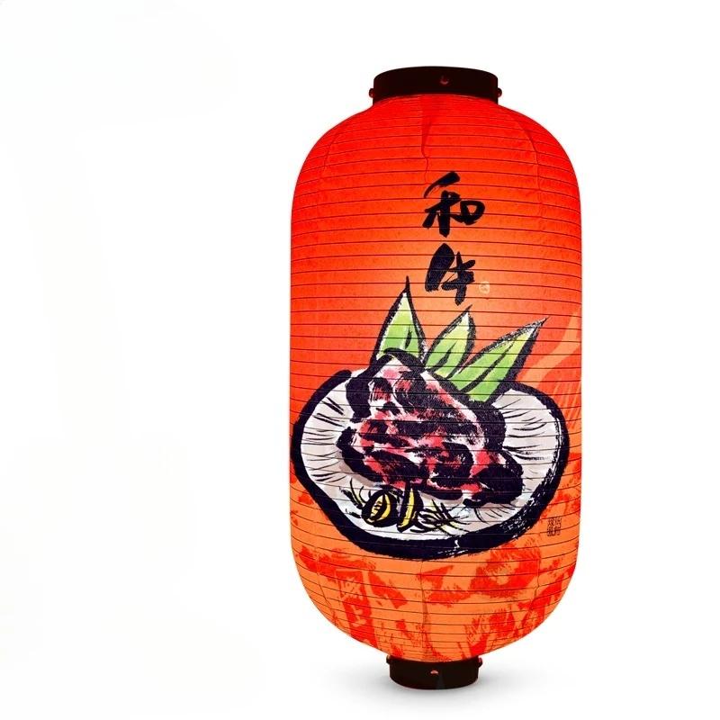 Korean style Restaurant Lanterns Outdoor Waterproof Fabric Hand-written Japanese Food Illustrations Izakaya Advertising Decorate