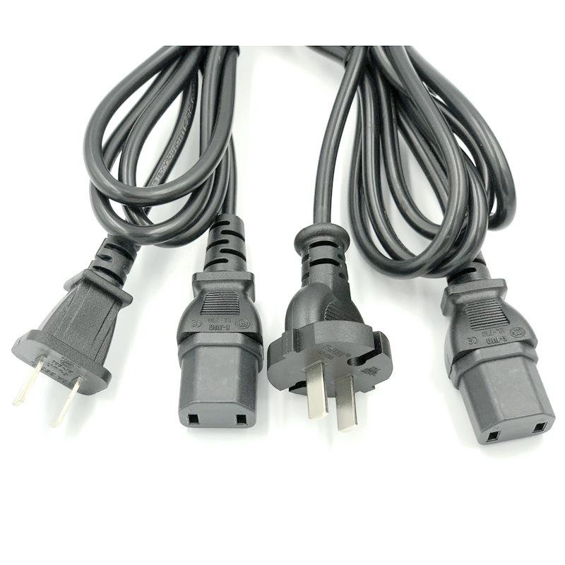 Two-Pin Power Cord with Tail Clip and Stripped Ends, 2-Core Switch AC Plug