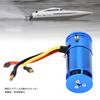 RC Boat Brushless Motor SL2862 1500KV Brushless Motor, Precious Design, Water-Cooled, High RPM Stability, Premium Aluminum Alloy
