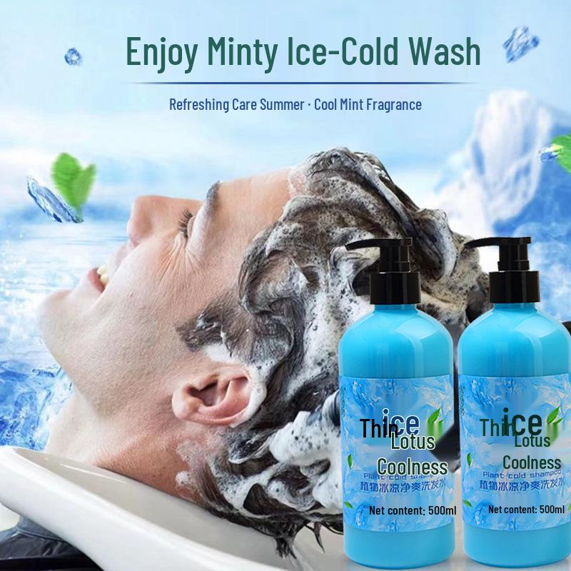 Mint Ice Cool Men's Shampoo & Shower Gel: Oil Control, Volumizing, Anti-Dandruff, Anti-Itch, Refreshing, Soothing. In Stock.