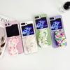 Samsung Z Flip 7 Pearlescent Leather Texture Wristband Case