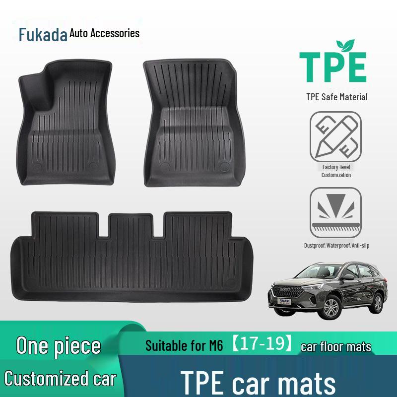 Custom Fit TPE Floor Mats for Great Wall M6 (2017-2019) - Multiple Styles Available