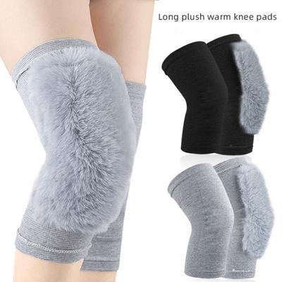 1 Paar verdickte Fleece-Knieschützer, Winterwärme, rutschfest, hohe Elastizität, künstliches Kaninchenfell, Knieschützer