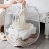 Foldable Mesh Clothes Dirty Clothes Basket Household Mesh Dirty Clothes Basket Storage Basket Storage Bucket Laundry Baske
