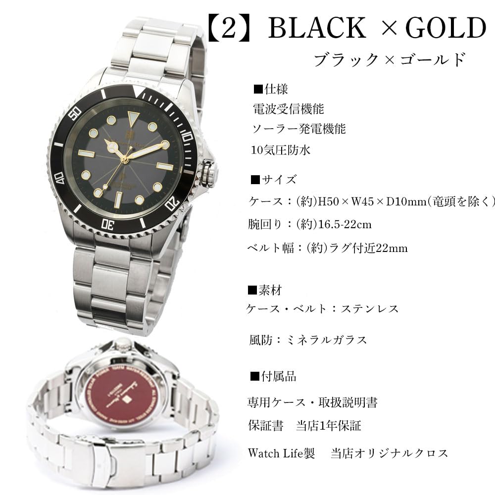 Salvatore Marra 10 ATM Water Stainless Steel Metal Black Japanese Salvatore Marra Business Casual Popular Brand Watch SM22110 Includes Watch Cloth X