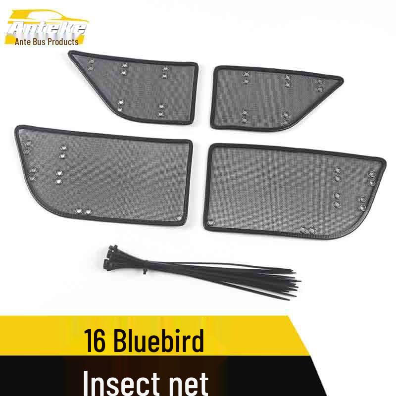 Bluebird Insect Net with Decorative Sequins: Radiator Protective Mesh Panel for 16" Bluebird Exterior Accessories