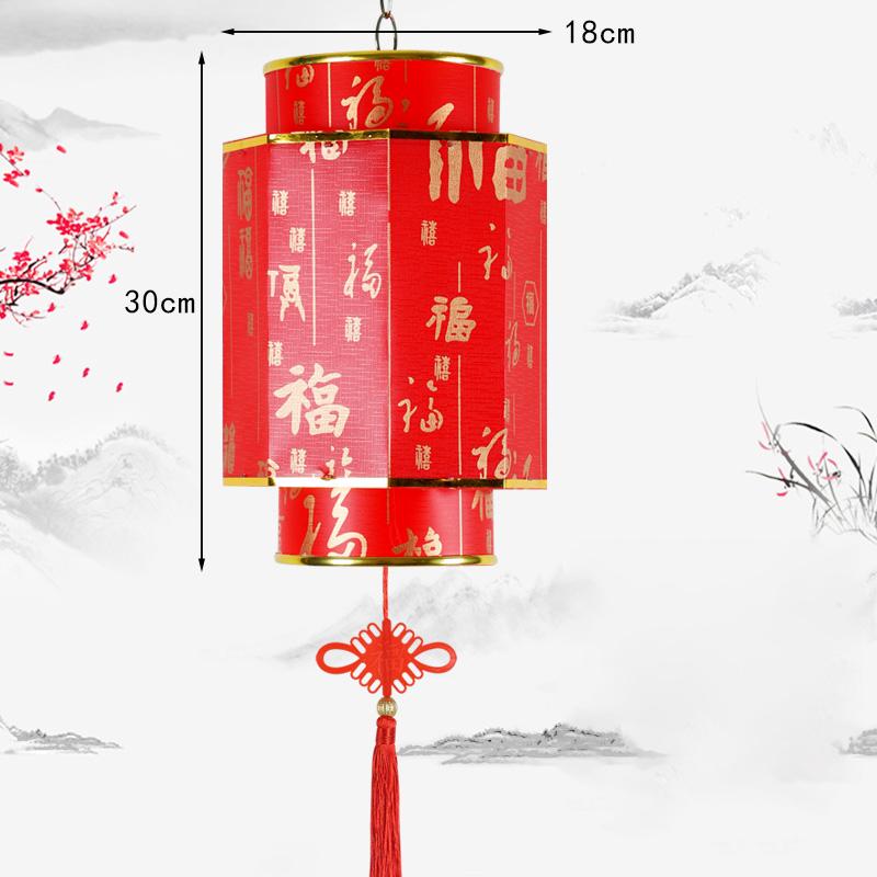 Retro Chinese Style Red Lantern PVC Outdoor Advertising Waterproof Lanterns Chandelier Spring Festival Hanging Palace Lantern