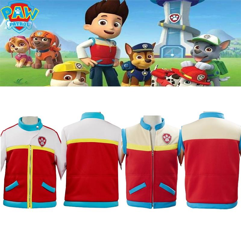 Captain Weste Ryder Jacke Kostüme Kinder Erwachsene Cosplay Halloween Party