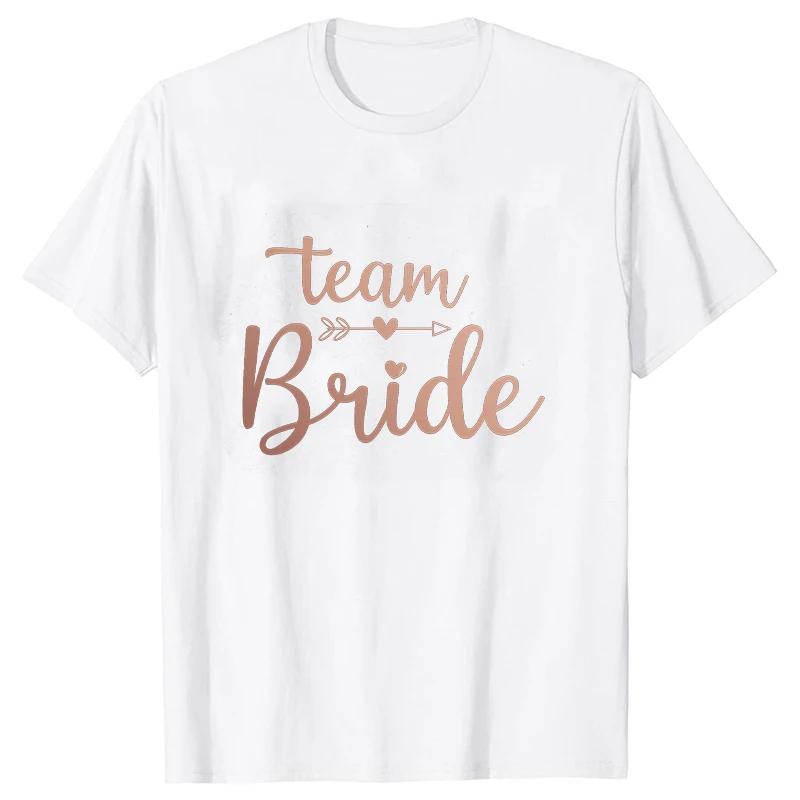 

Футболка для помолвки, свадьбы, вечеринки, команды, команды, подружек невесты, футболка для подружек невесты, девичника, девичника, девичника, EVJF, футболки XL