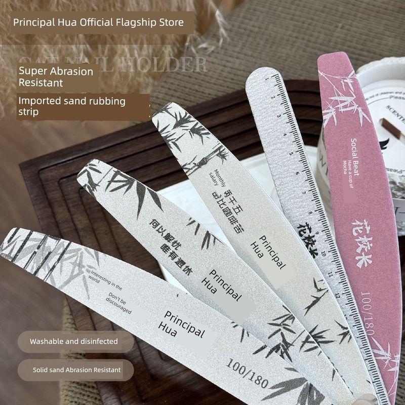 

Principal Hua Import Sponge Nail File Manicure Implement Rub High-Quality 5-Piece Rolling Set - Bestseller