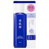 Sekkisei Whitening Lotion [Quasi-drug] Medicated Sekkisei Brightening Essence Lotion 200mL + Cream 10g Limited Edition Kit. Toner, Whitening, Skin Rou