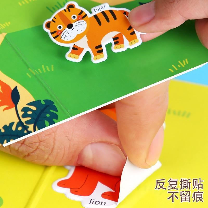 Kids Early Educational Enlightenment Bubble Sticker Book Puzzle Toddler Toy Kindergarten Gift