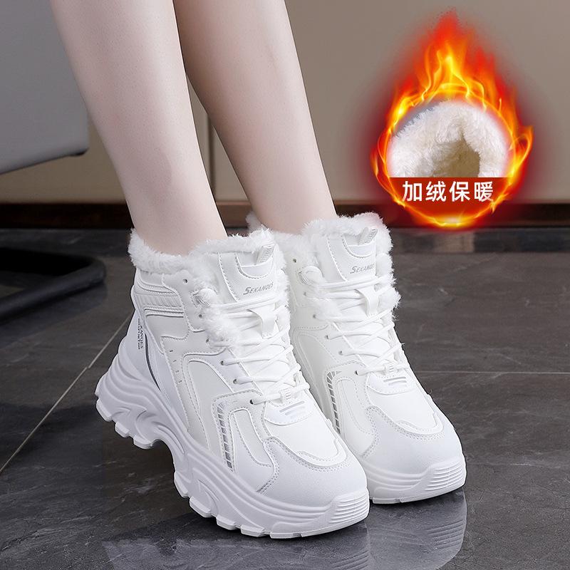 Women's high top large size soft sole fall and winter warm fur one snow boots padded lining non-slip hiking casual sports cotton boots