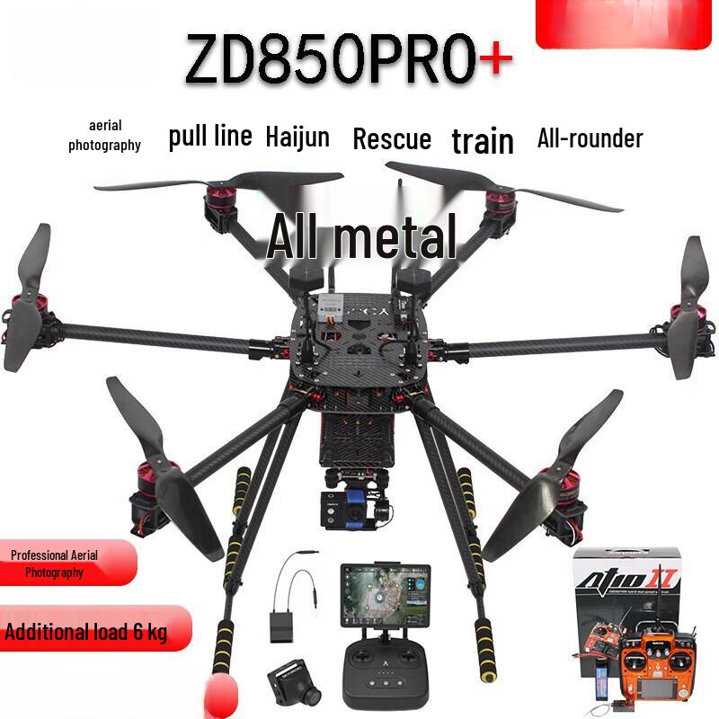 Jiangming Aviation ZD850 Heavy-Duty Hexacopter Drone Kit (CN version)