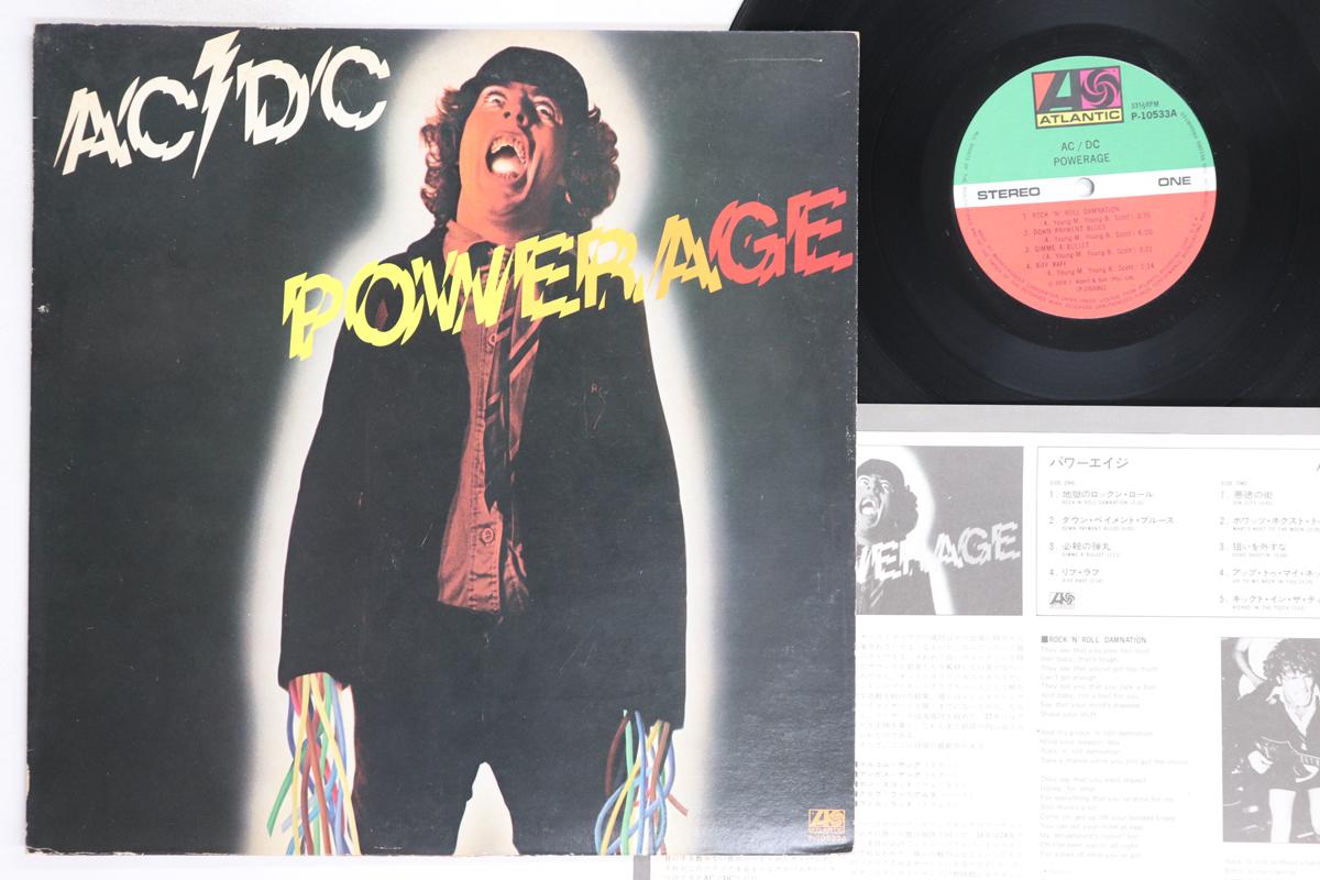

LP Record AC/DC - Powerage P10533A ATLANTIC 1978 Japan Rock Used