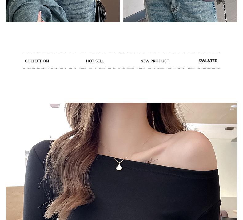 Women's High-End Off-Shoulder Long-Sleeve Stretch Top