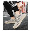 Men's Breathable Fly Woven Mesh Sports Shoes for Students, Casual Running Shoes