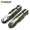 Πολυεργαλείο πεζοπορίας Traveler K607 μαχαίρι, κουτάλι, πιρούνι, τιρμπουσόν, ανοιχτήρι μπουκαλιών, με θήκη