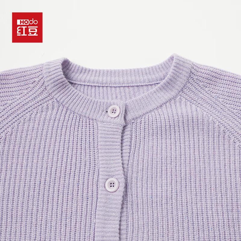 Damen Cardigan 100% Reine Wolle Lockerer Schnitt