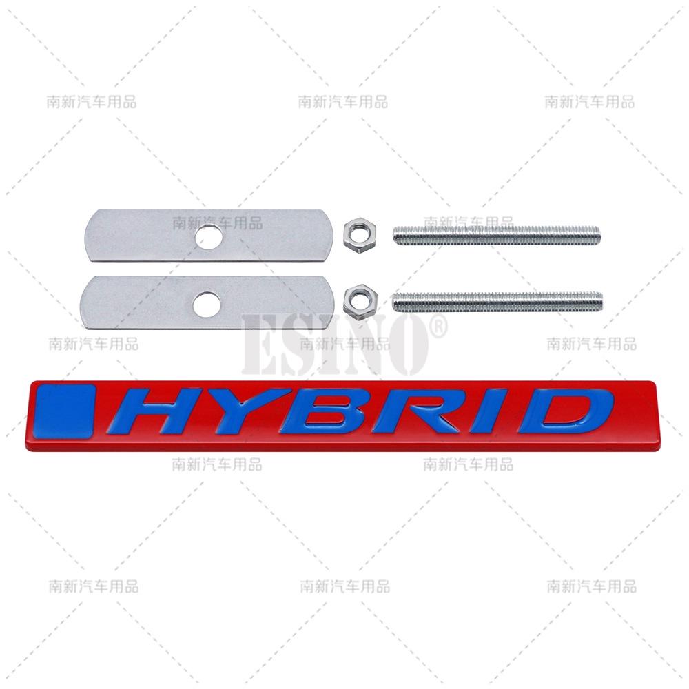 Car Styling Hybrid 3D Grill Rear Trunk Metal Chrome Zinc Alloy Emblem Badge