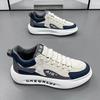 Trend Men's Shoes Spring and Autumn Men's Fashion Sports Shoes Thick Baseplate Shoes Casual Running Shoes Versatile Shoes Men