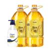 Nourishing Body Wash & Arowana Rice Bran Oil Bundle